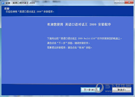2025澳门今晚特马网站www,详细解答、解释和落实