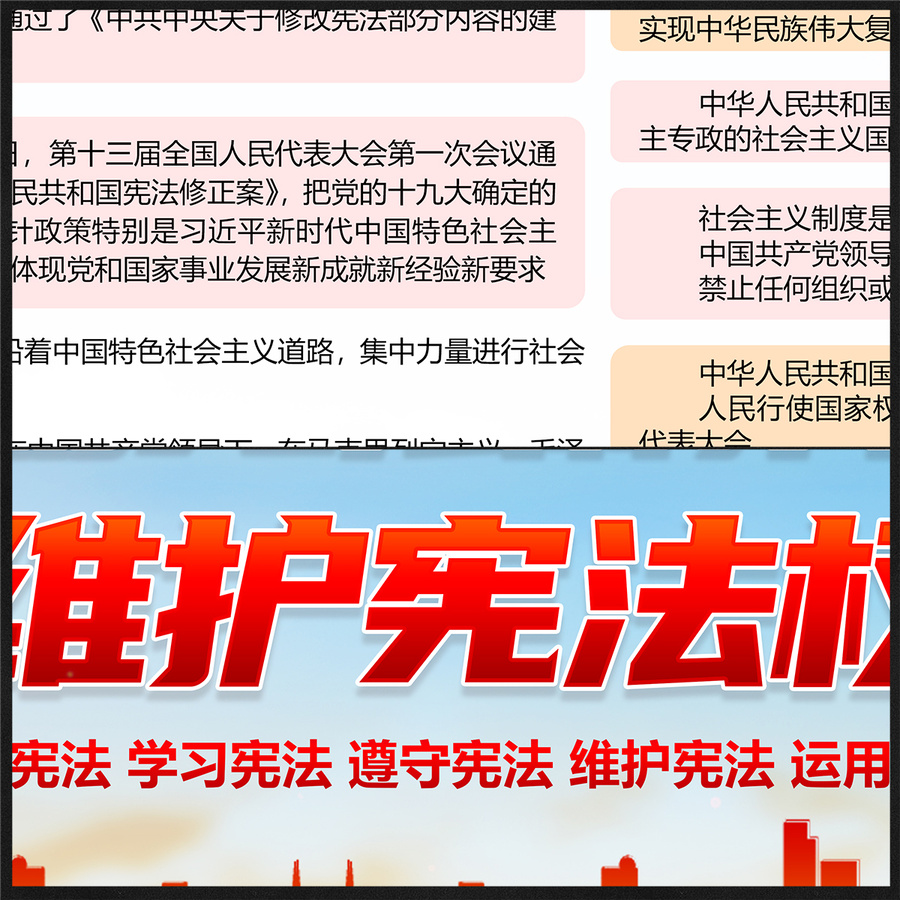 展示:2025精准资料免费大全.与警惕虚假宣传-全面释义、解释与落实