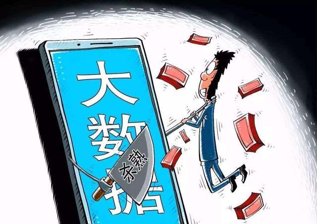 2025新澳门精准正版图库全面释义、解释与落实-警惕虚假宣传-全面释义、解释与落实