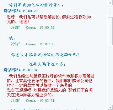 澳门一码一码100精准全面释义、解释与落实-警惕虚假宣传-全面释义、解释与落实