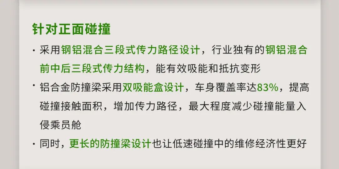 2025新澳最新版精准特全面释义、解释与落实-警惕虚假宣传-全面释义、解释与落实