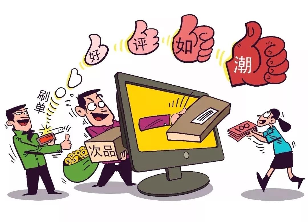管家婆必出一中一特全面释义、解释与落实-警惕虚假宣传-全面释义、解释与落实