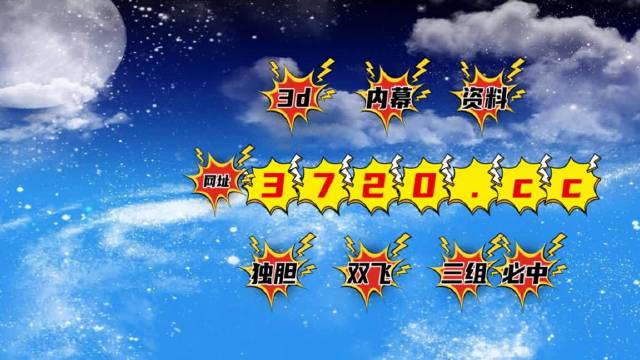 王中王493333WWW马头诗全面释义、解释与落实-警惕虚假宣传-全面释义、解释与落实