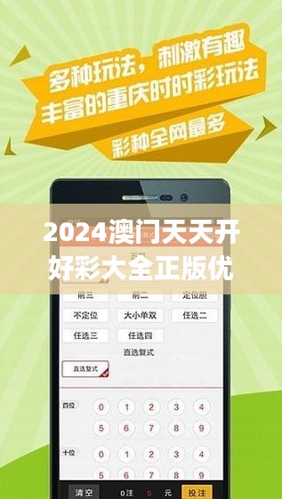 管家一码一肖一码最准全面释义、解释与落实-警惕虚假宣传-全面释义、解释与落实