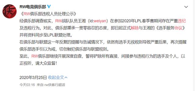 澳门一码一肖一特一中是合法的吗全面释义、解释与落实-警惕虚假宣传-全面释义、解释与落实