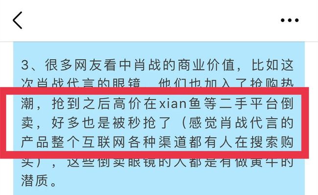 777778888精准免费四肖全面释义、解释与落实-警惕虚假宣传-全面释义、解释与落实