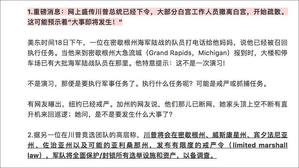 2025年澳门免费资料与正版资料全面释义、解释与落实-警惕虚假宣传-全面释义、解释与落实