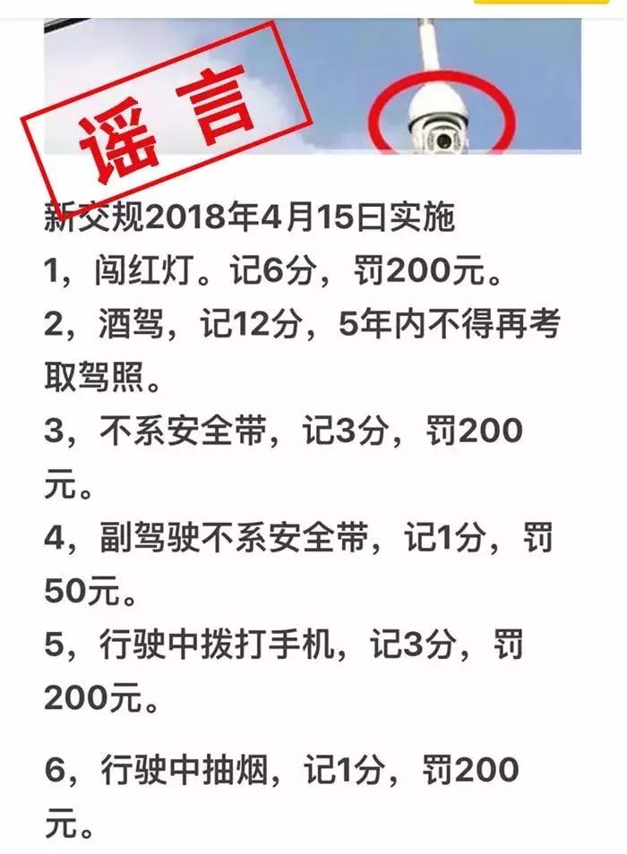 2025港澳资料免费全面释义、解释与落实-警惕虚假宣传-全面释义、解释与落实