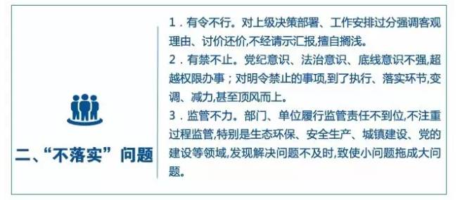今晚必出三肖2024全面释义、解释与落实-警惕虚假宣传-全面释义、解释与落实