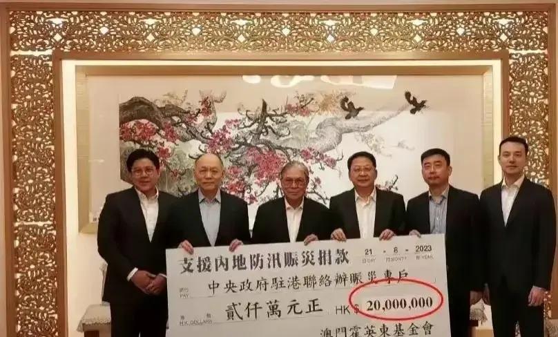 2025新澳门天天精准免费大全全面释义、解释与落实-警惕虚假宣传-全面释义、解释与落实
