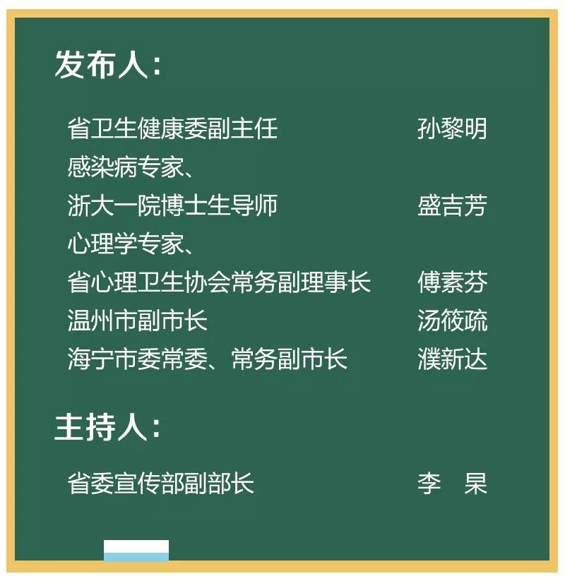 一码一肖一特一中2025全面释义、解释与落实-警惕虚假宣传-全面释义、解释与落实