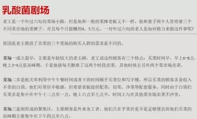 2025最准最精准免费资料看全面释义、解释与落实-警惕虚假宣传-全面释义、解释与落实