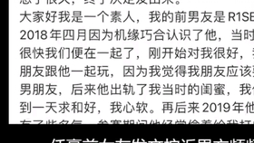 今晚必出三肖全面释义、解释与落实-警惕虚假宣传-全面释义、解释与落实