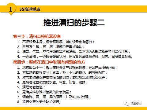 2025年正版资料全年免费全面释义、解释与落实-警惕虚假宣传-全面释义、解释与落实