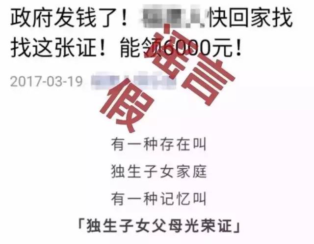 2025澳门天天免费大全全面释义、解释与落实-警惕虚假宣传-全面释义、解释与落实
