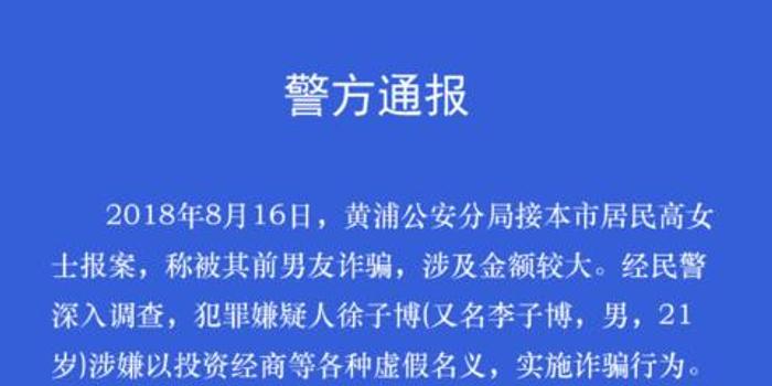 2025精准资料大全免费全面释义、解释与落实-警惕虚假宣传-全面释义、解释与落实