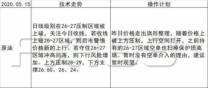 2025澳天天开好彩大全全面释义、解释与落实-警惕虚假宣传-全面释义、解释与落实
