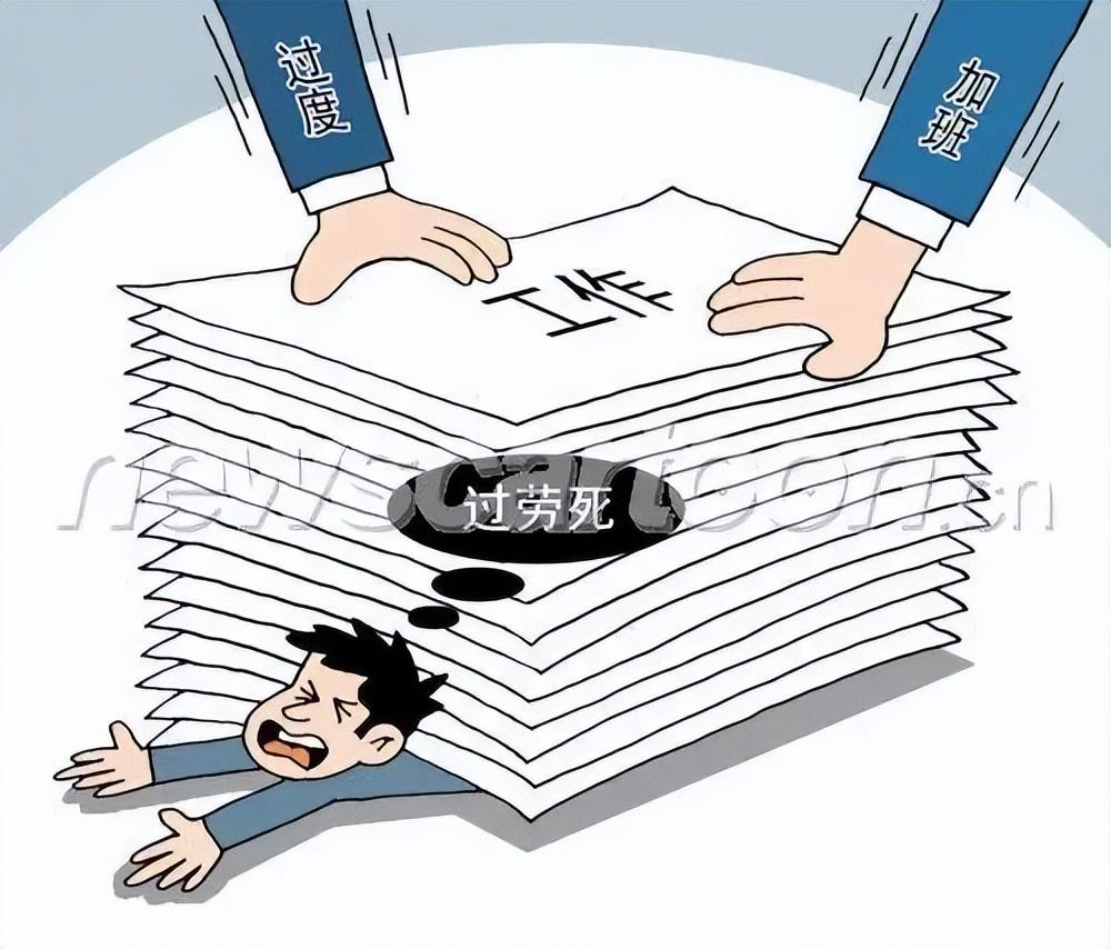 新2025正版精准免费资料全面释义、解释与落实-警惕虚假宣传-全面释义、解释与落实