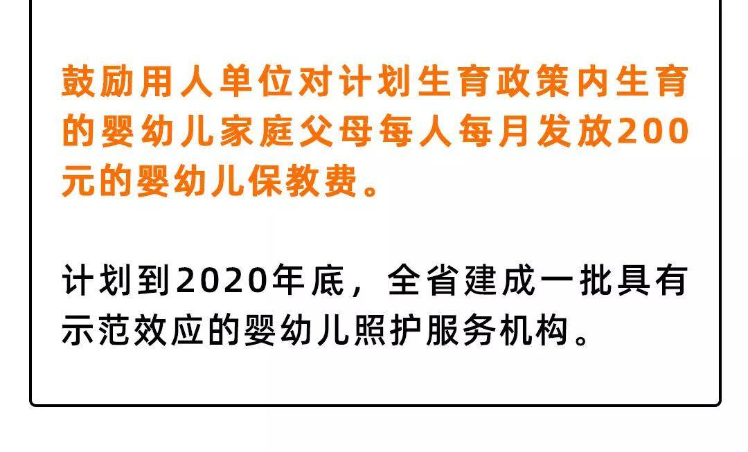 2025新澳门精准正版免费全面释义、解释与落实-警惕虚假宣传-全面释义、解释与落实