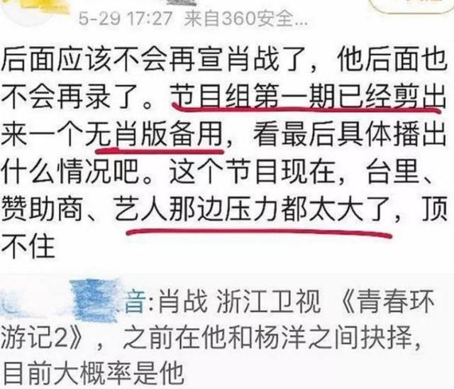 香港今晚必开一肖?全面释义、解释与落实-警惕虚假宣传-全面释义、解释与落实