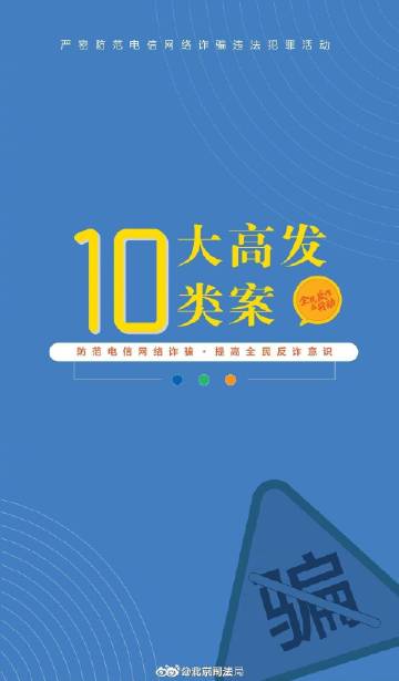 2025年一肖一码一中一特全面释义、解释与落实-警惕虚假宣传-全面释义、解释与落实